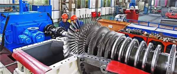中信重工新型節(jié)能環(huán)保汽輪機受市場青睞