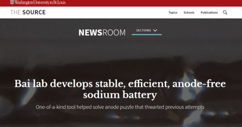 陽(yáng)極沒(méi)了 美國(guó)科學(xué)家研發(fā)新型鈉電池 成本體積均優(yōu)于傳統(tǒng)鋰電池