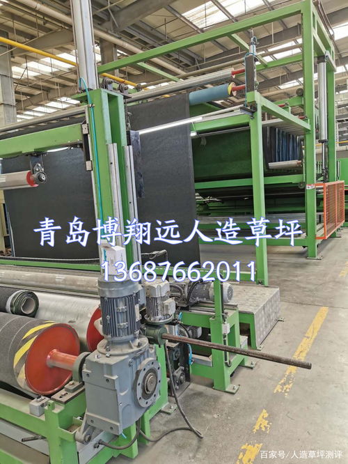 人造草坪廠家聯系電話 歡迎來電咨詢