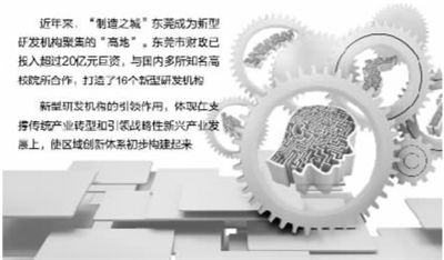 經(jīng)濟日報多媒體數(shù)字報刊