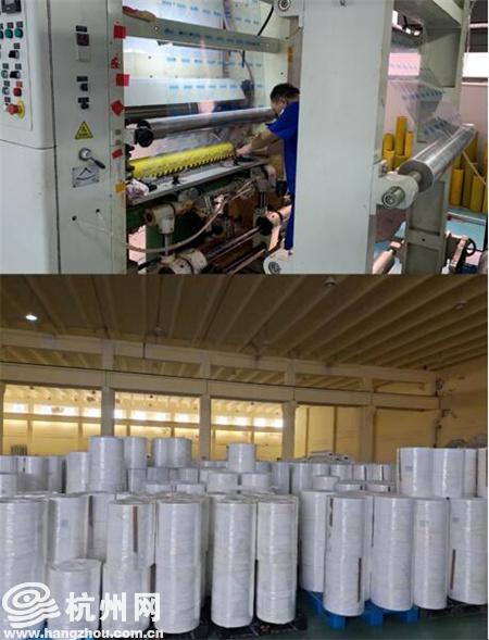 95后大學(xué)生畢業(yè)后在校創(chuàng)業(yè) 研發(fā)生鮮運輸時的新型冰袋 疫情期間1000多萬個冰袋供應(yīng)上海