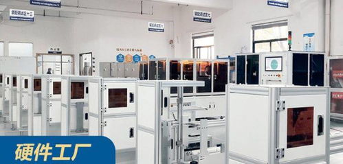 智辦事簽約視睿科技,助力科技國(guó)貨領(lǐng)跑ai視覺(jué)賽道